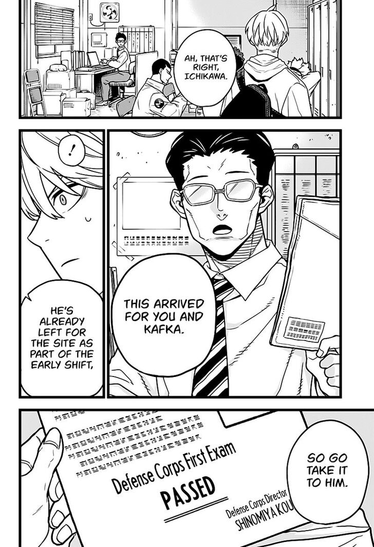 Kaiju No. 8 Chapter 003 page 4