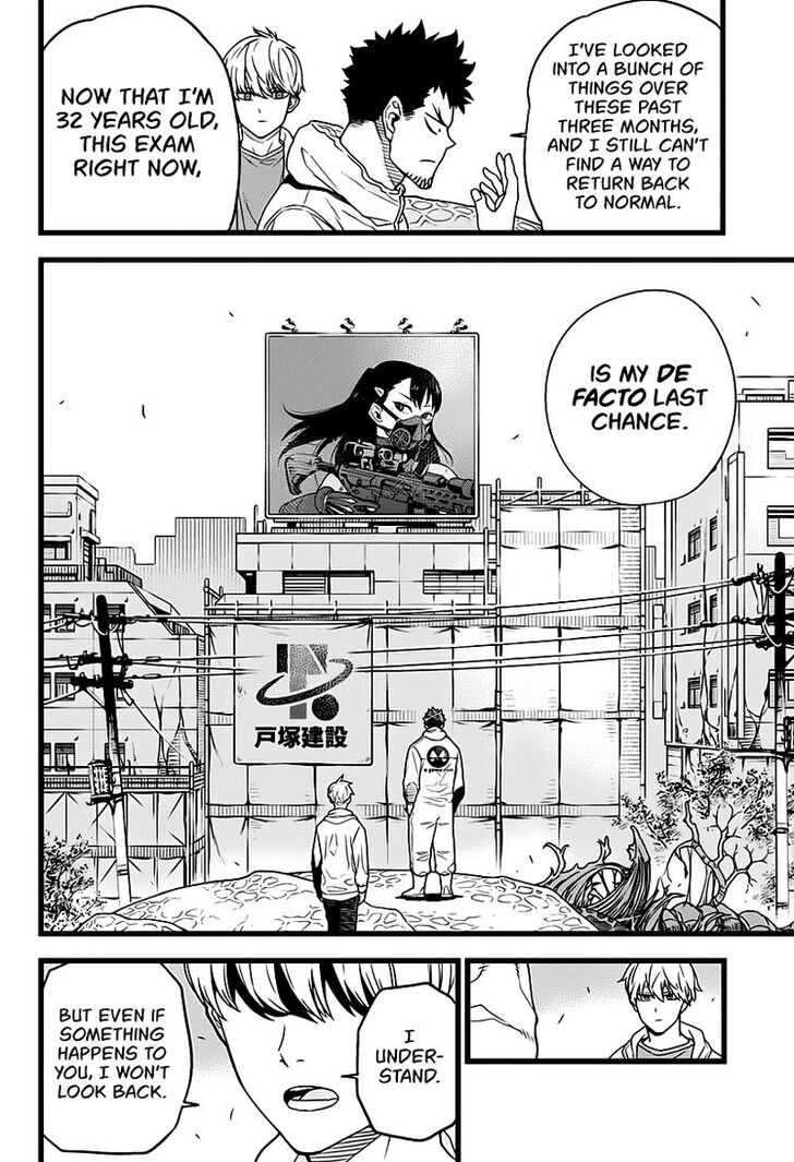 Kaiju No. 8 Chapter 003 page 10