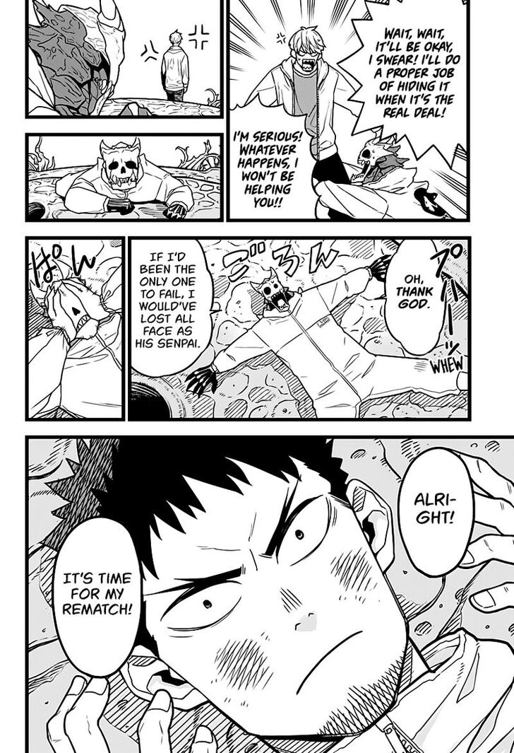 Kaiju No. 8 Chapter 003 page 12