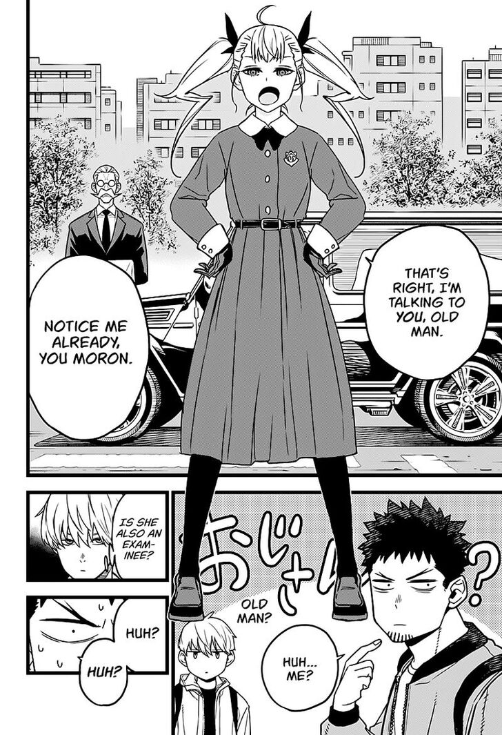 Kaiju No. 8 Chapter 003 page 16