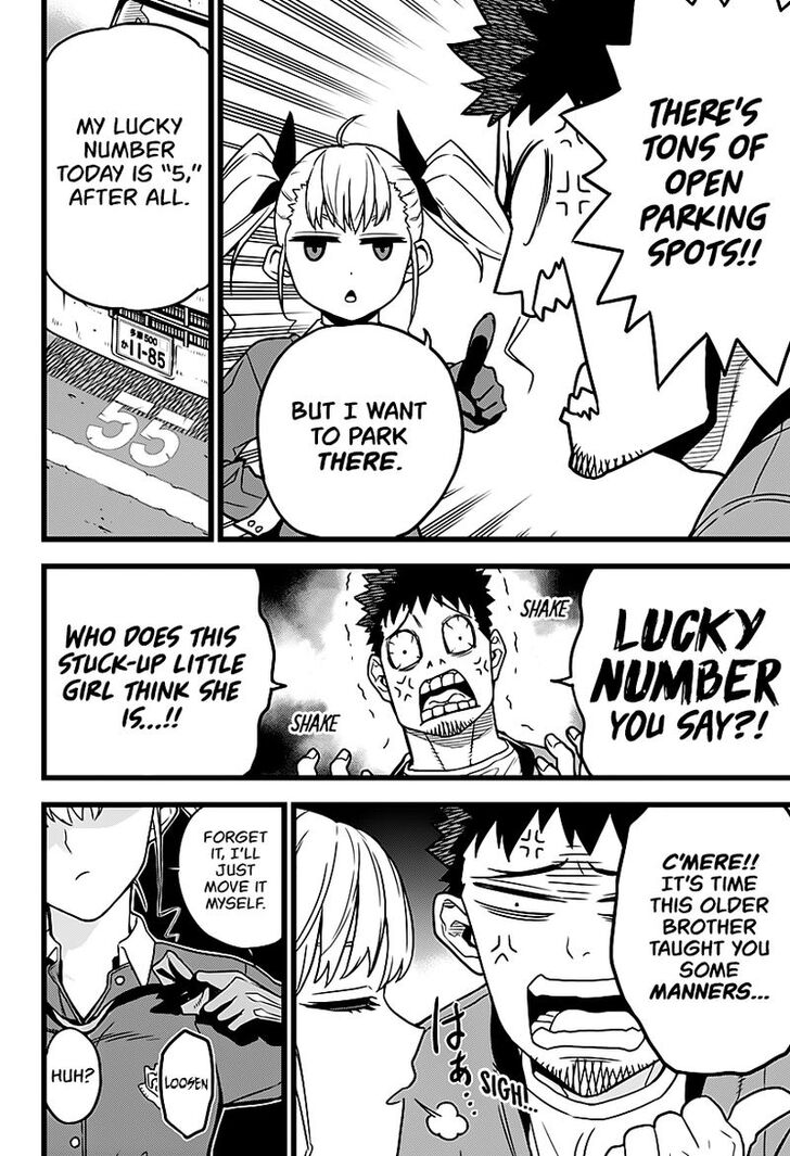 Kaiju No. 8 Chapter 003 page 18