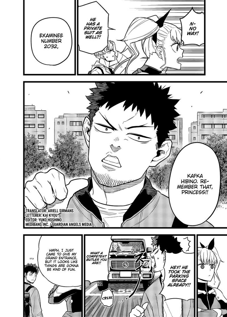 Kaiju No. 8 Chapter 004 page 3