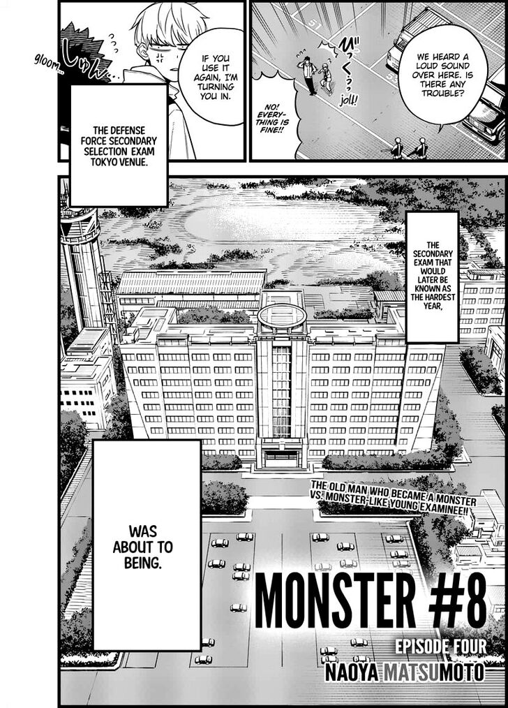 Kaiju No. 8 Chapter 004 page 5