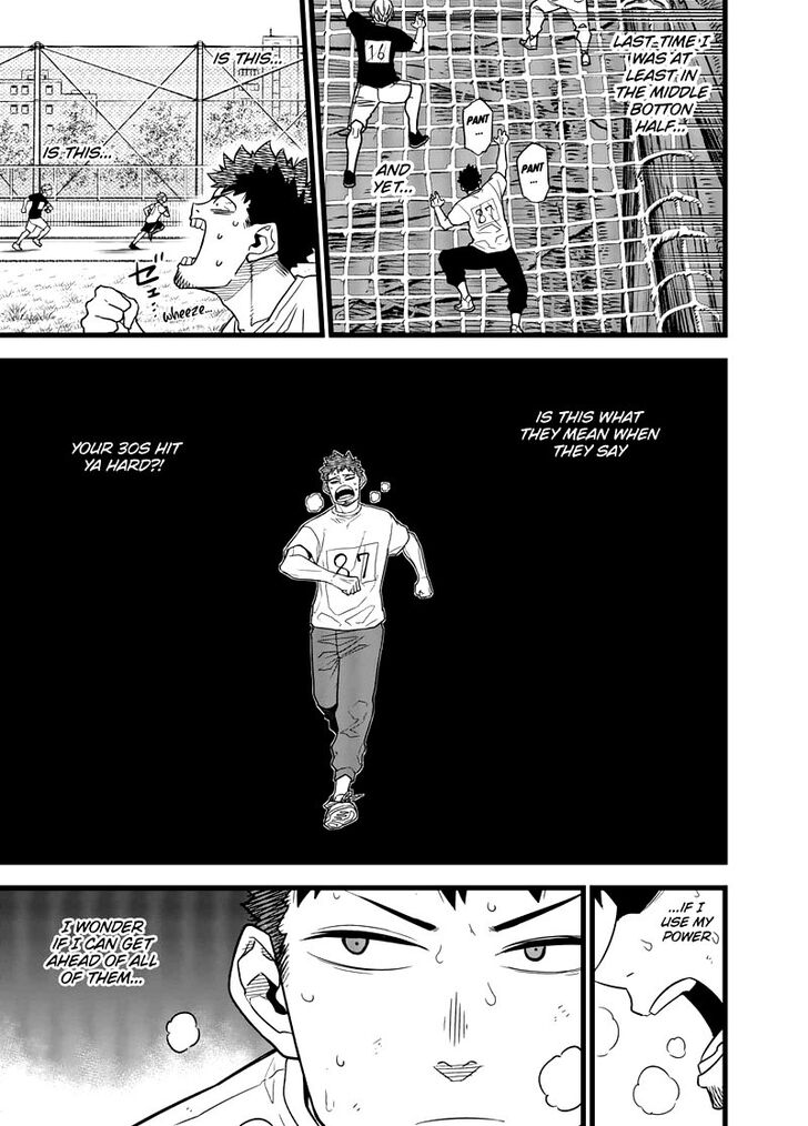 Kaiju No. 8 Chapter 004 page 8