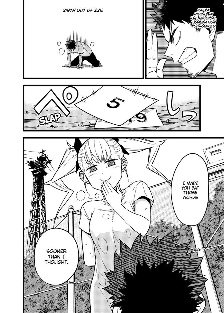 Kaiju No. 8 Chapter 004 page 9