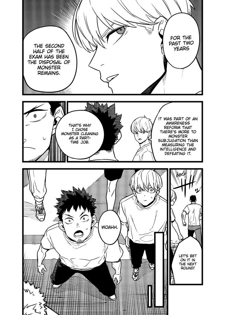 Kaiju No. 8 Chapter 004 page 18