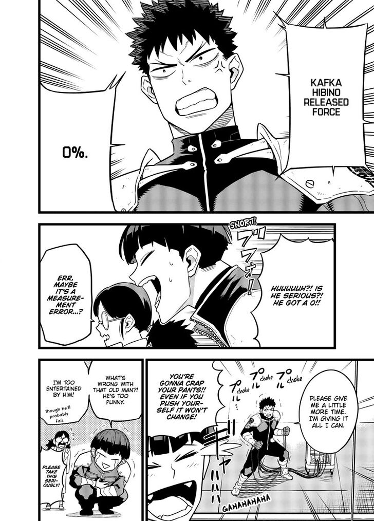 Kaiju No. 8 Chapter 005 page 6
