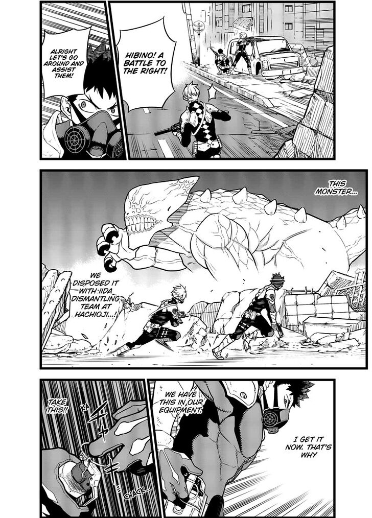 Kaiju No. 8 Chapter 005 page 13