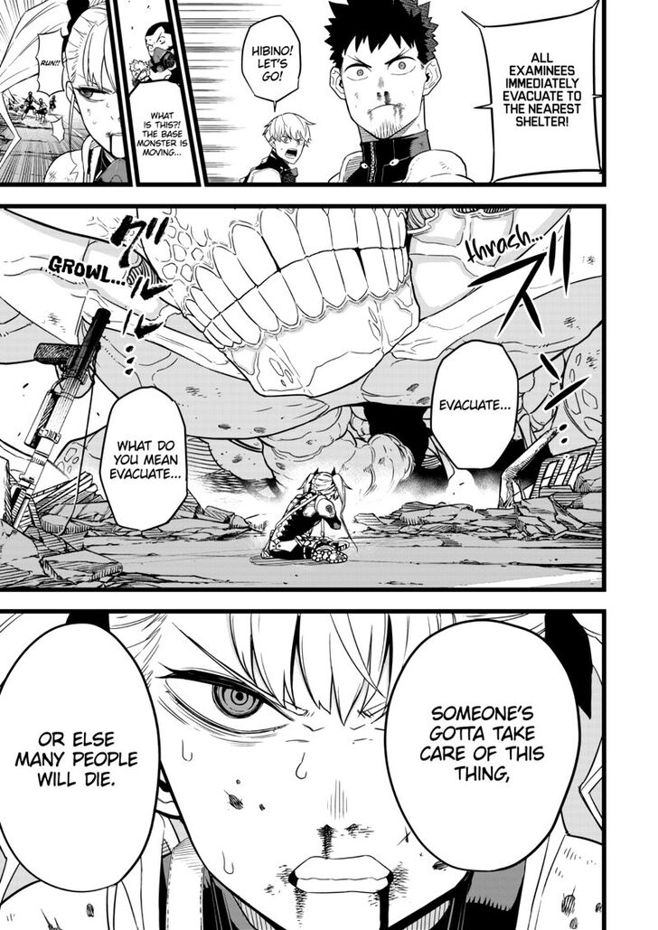 Kaiju No. 8 Chapter 007 page 7