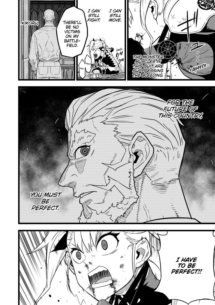 Kaiju No. 8 Chapter 007 page 8