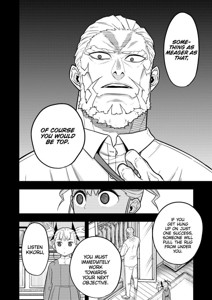 Kaiju No. 8 Chapter 007 page 12