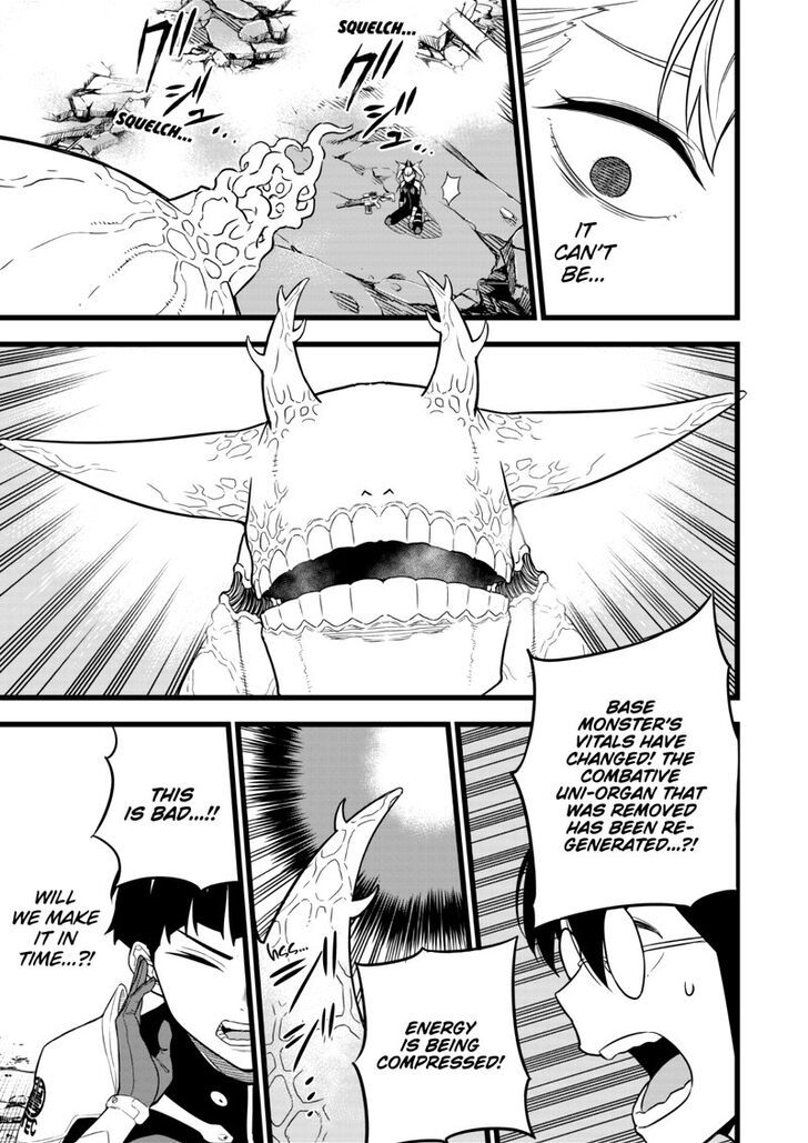 Kaiju No. 8 Chapter 007 page 15
