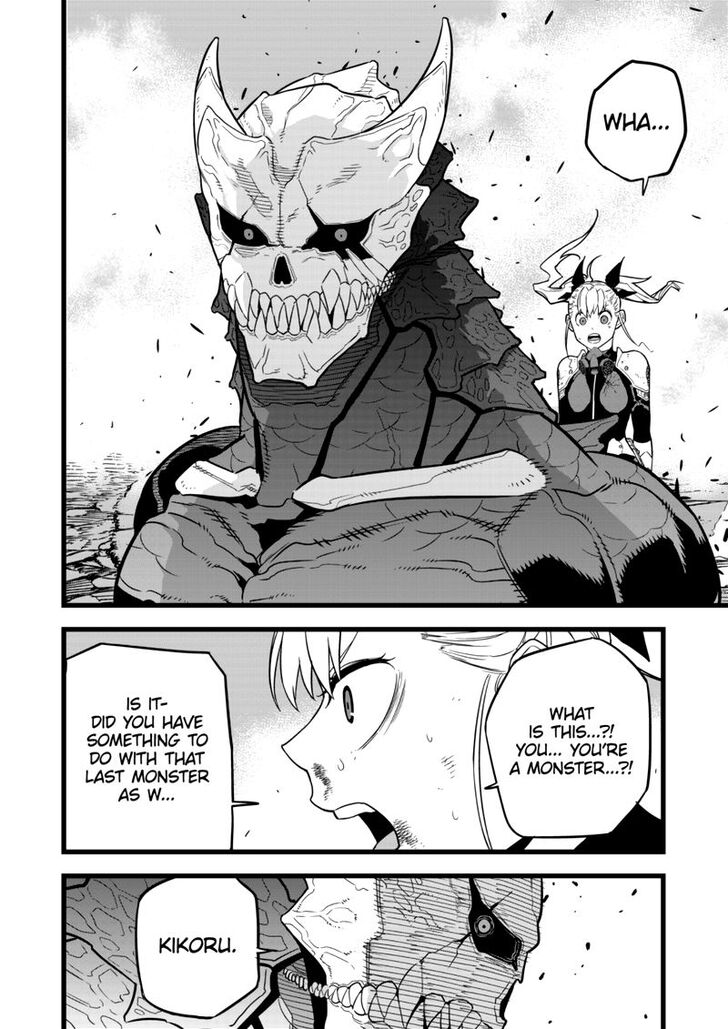 Kaiju No. 8 Chapter 008 page 4