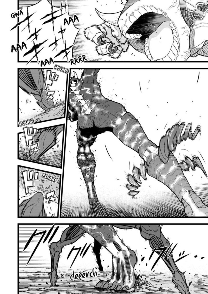 Kaiju No. 8 Chapter 008 page 9