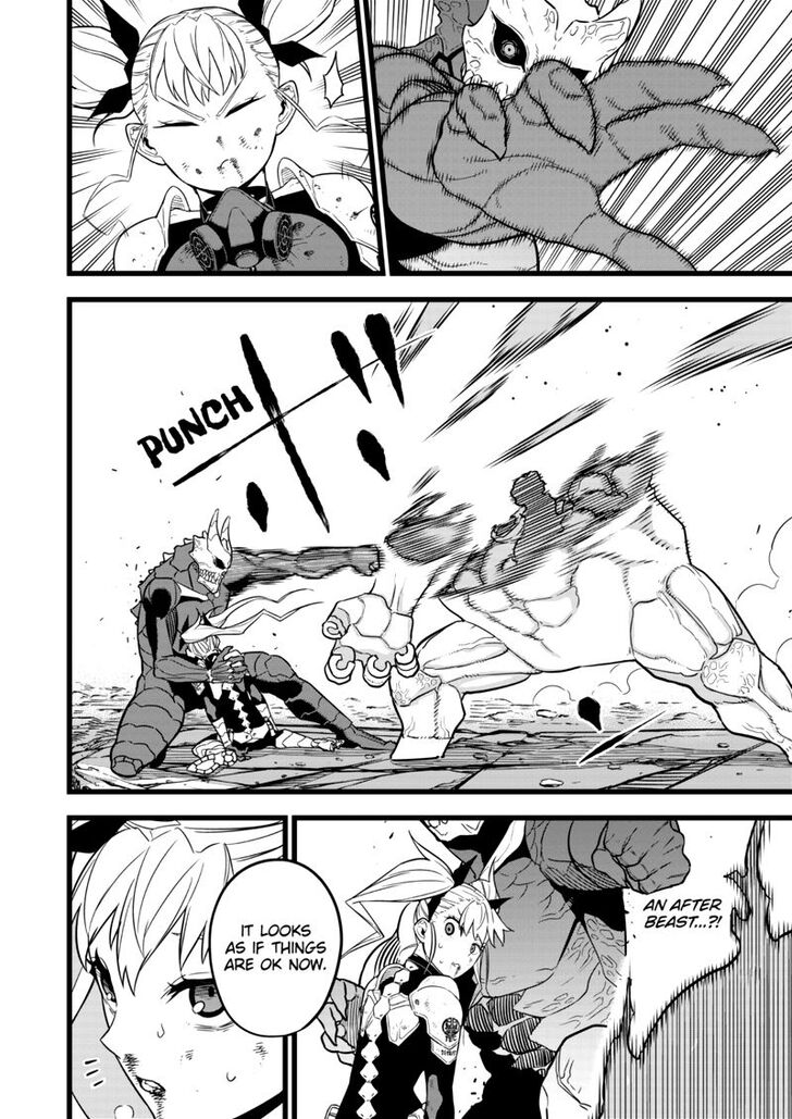 Kaiju No. 8 Chapter 008 page 17