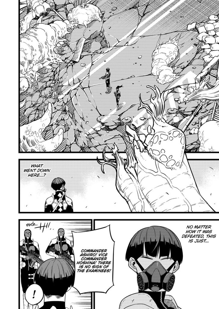 Kaiju No. 8 Chapter 009 page 2