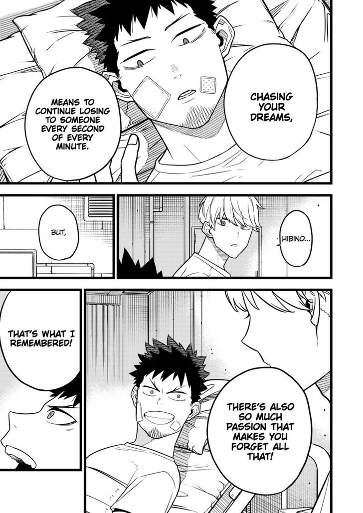 Kaiju No. 8 Chapter 009 page 7