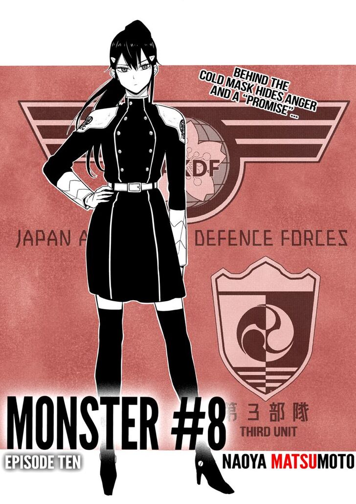 Kaiju No. 8 Chapter 010 page 1
