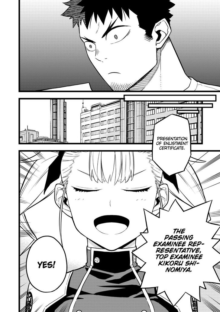 Kaiju No. 8 Chapter 010 page 5