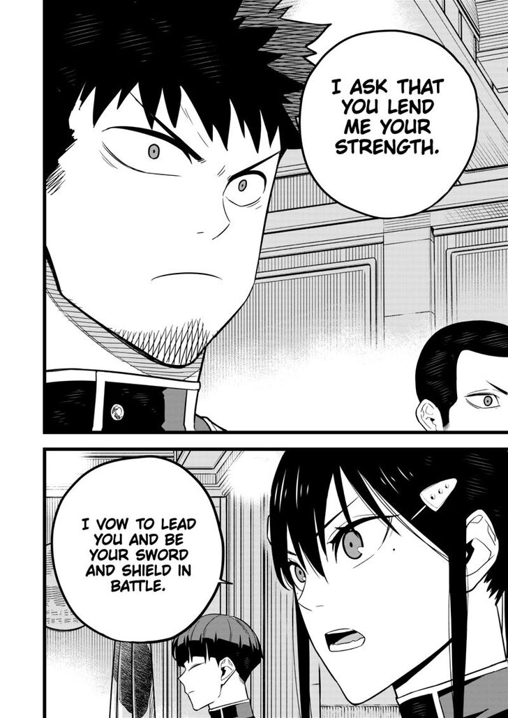 Kaiju No. 8 Chapter 010 page 14