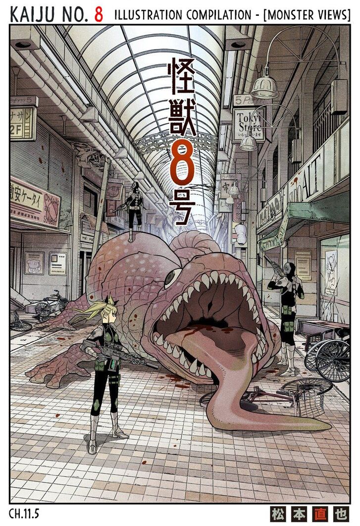 Kaiju No. 8 Chapter 011.5 page 1