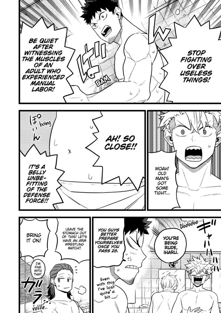 Kaiju No. 8 Chapter 011 page 8