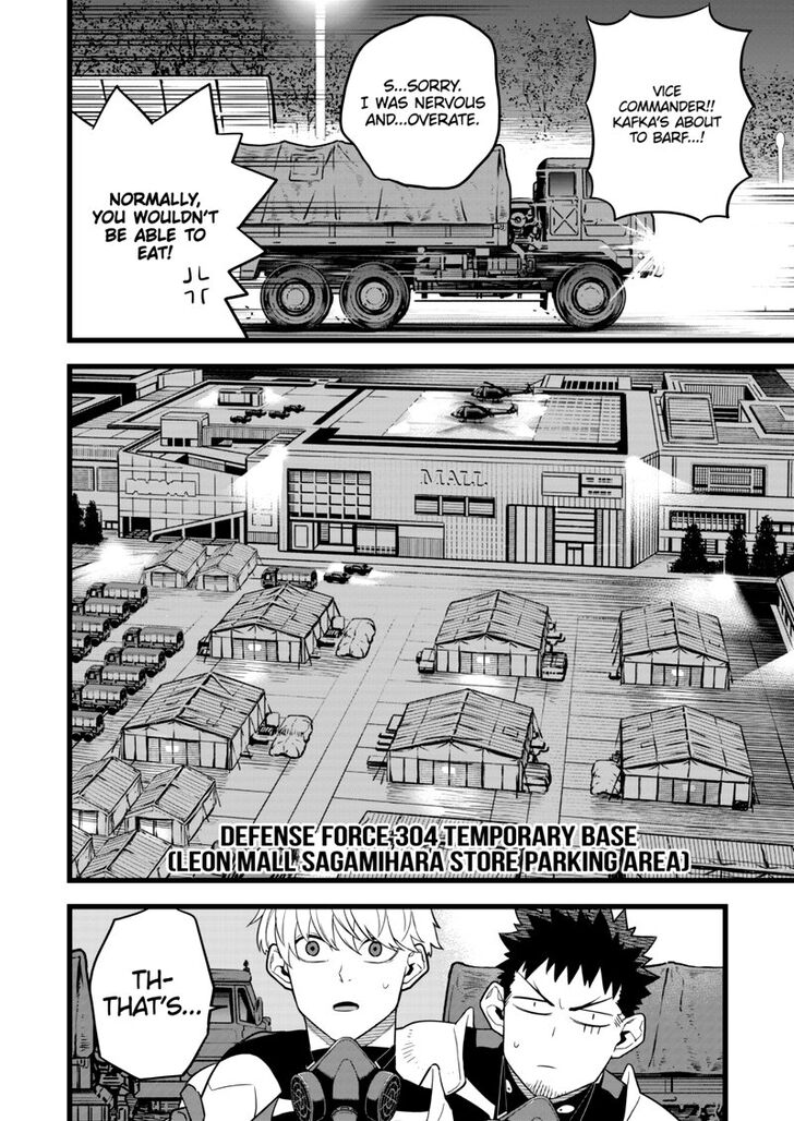 Kaiju No. 8 Chapter 012 page 7