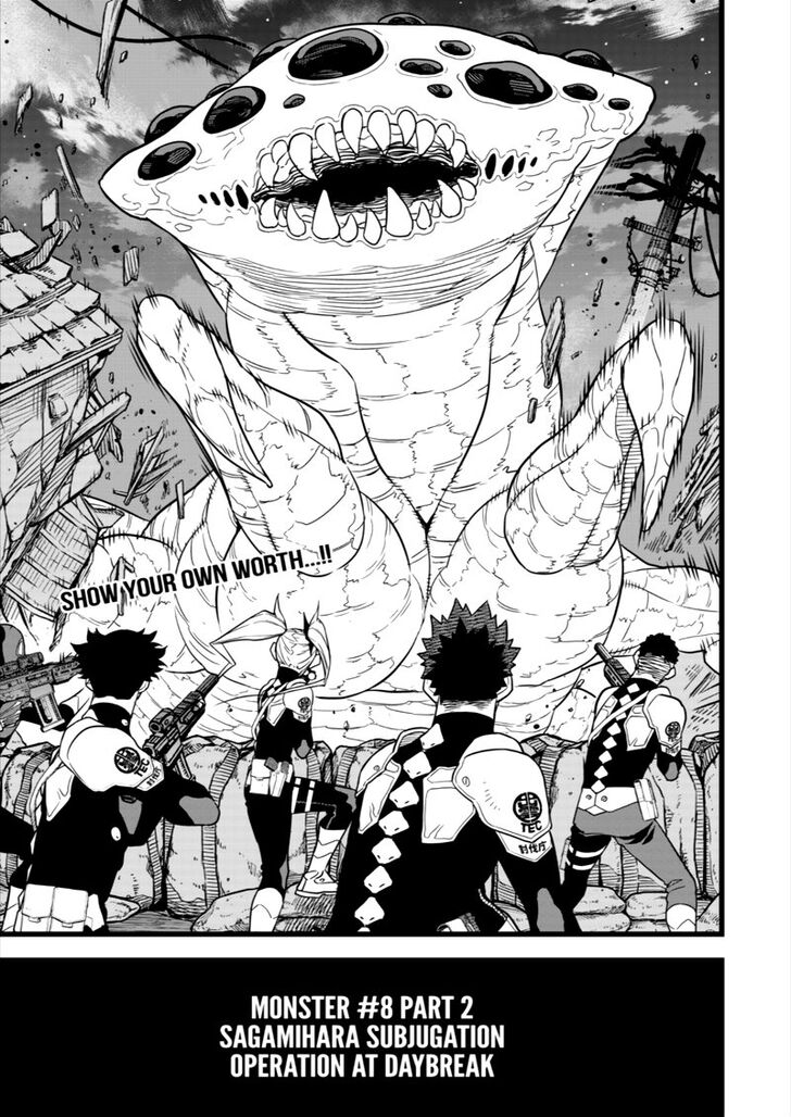 Kaiju No. 8 Chapter 012 page 17