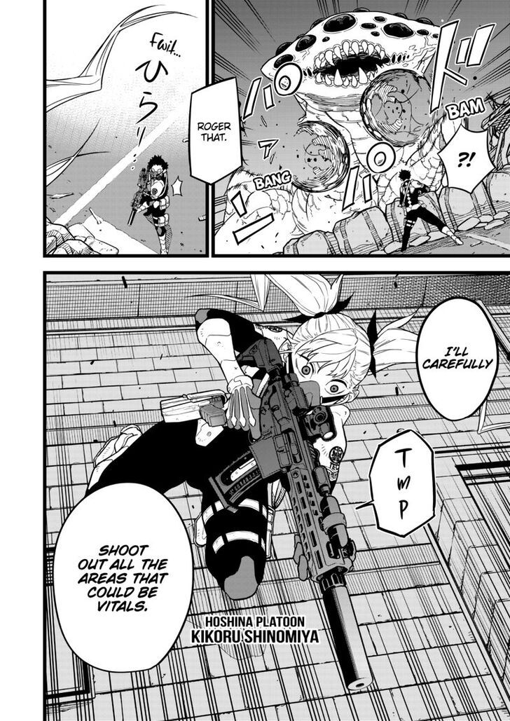 Kaiju No. 8 Chapter 013 page 5