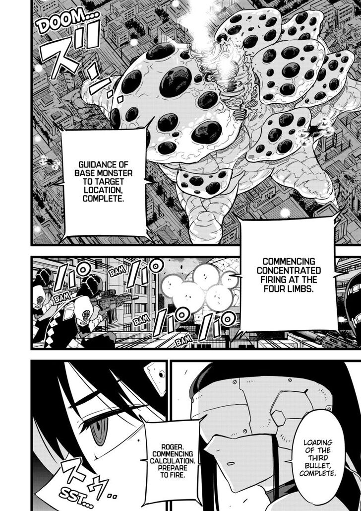Kaiju No. 8 Chapter 014 page 3