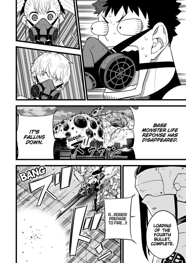 Kaiju No. 8 Chapter 014 page 6