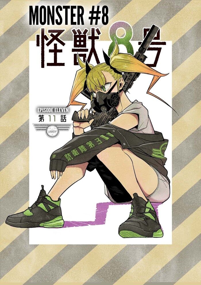 Kaiju No. 8 Chapter 017.5 page 3