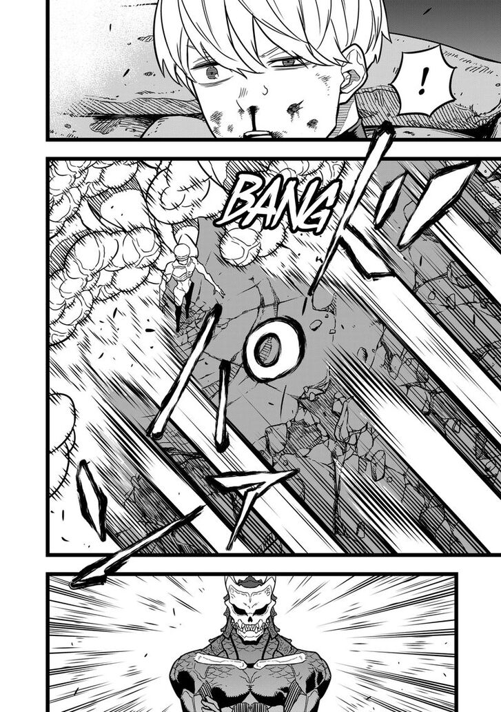 Kaiju No. 8 Chapter 018 page 8