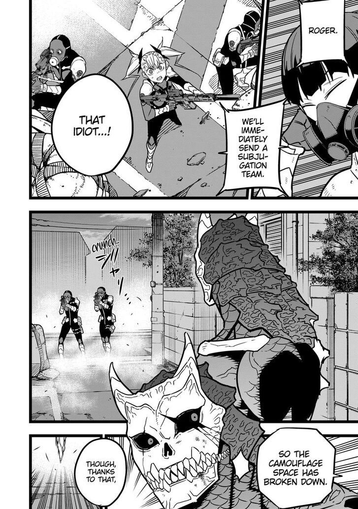 Kaiju No. 8 Chapter 019 page 4