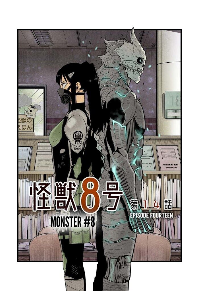 Kaiju No. 8 Chapter 020.5 page 5