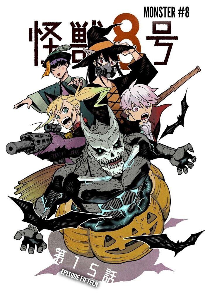 Kaiju No. 8 Chapter 020.5 page 6