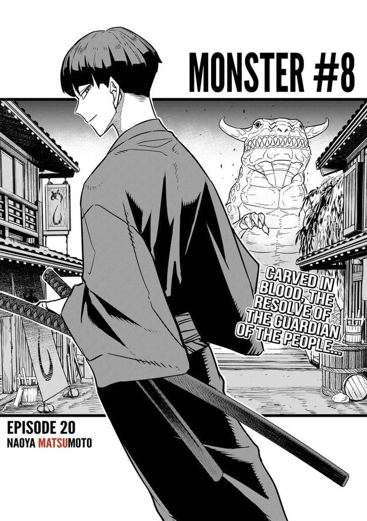 Kaiju No. 8 Chapter 020 page 2