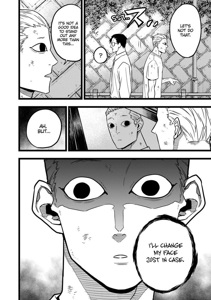 Kaiju No. 8 Chapter 021 page 17