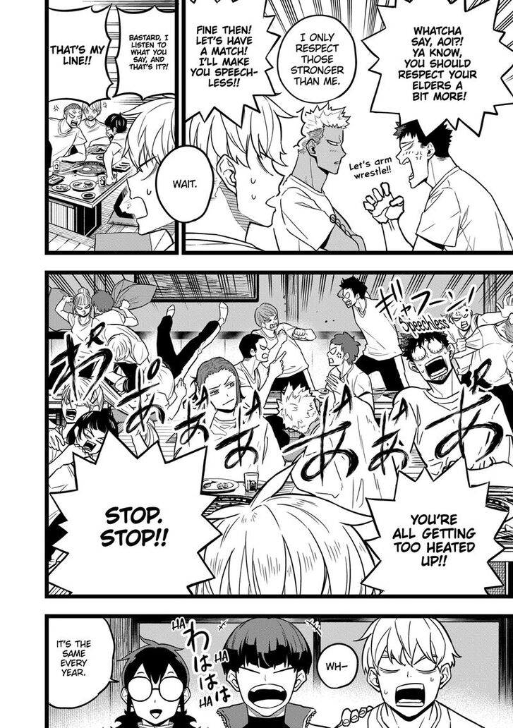 Kaiju No. 8 Chapter 022 page 17