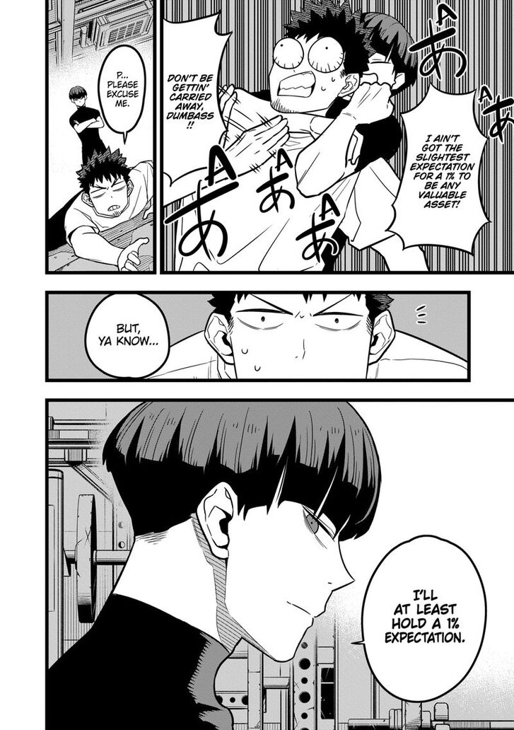 Kaiju No. 8 Chapter 023 page 15