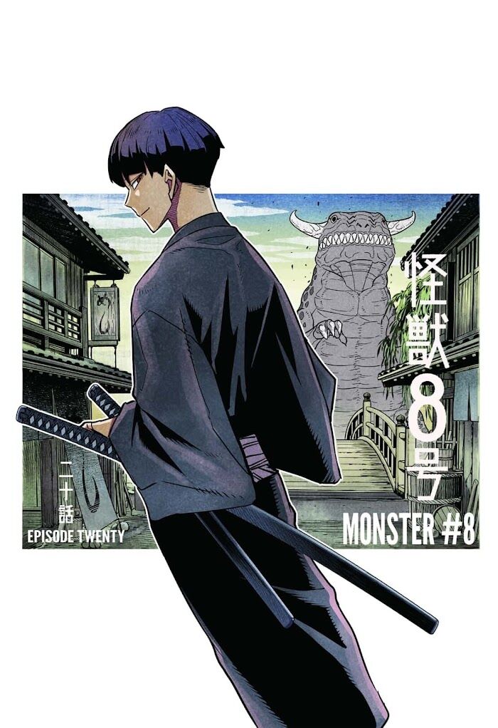 Kaiju No. 8 Chapter 025.5 page 4