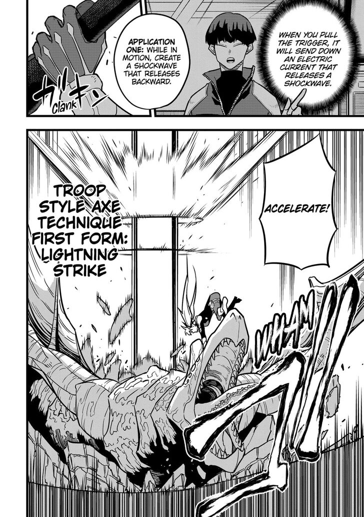 Kaiju No. 8 Chapter 026 page 6
