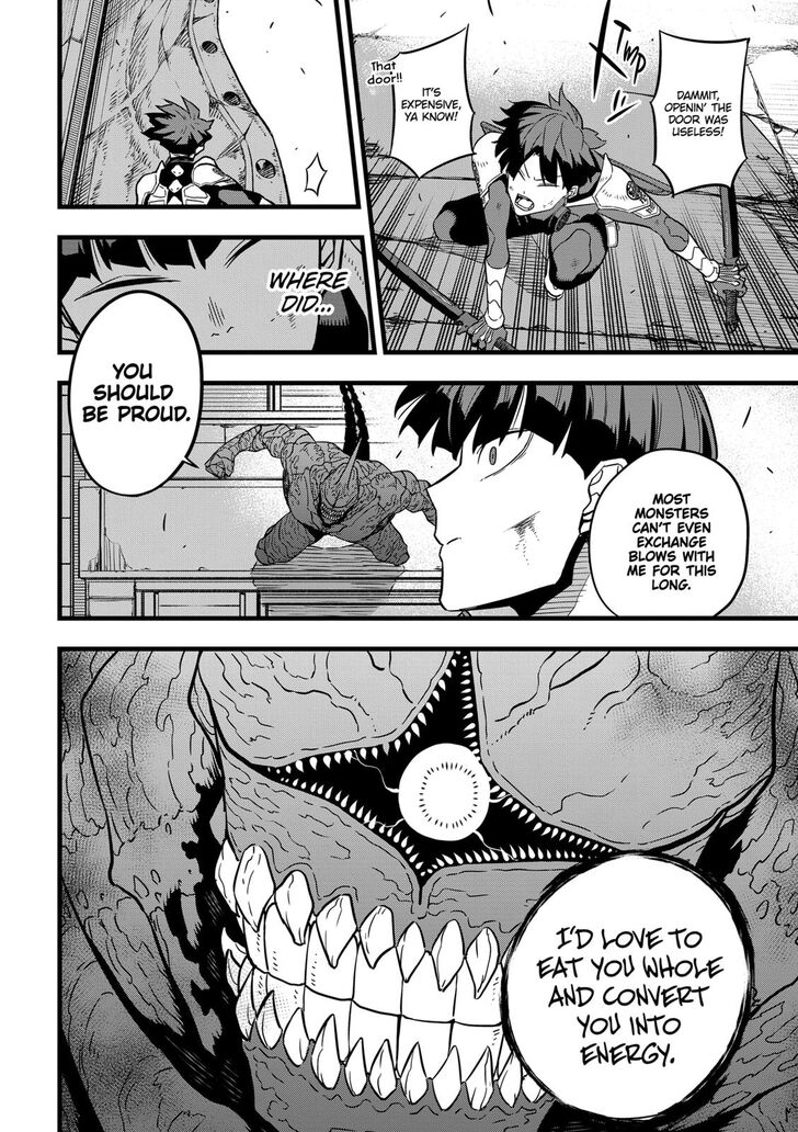 Kaiju No. 8 Chapter 026 page 16