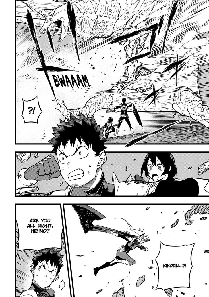 Kaiju No. 8 Chapter 027 page 4