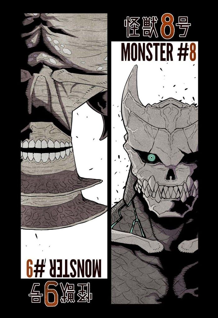 Kaiju No. 8 Chapter 028.5 page 4