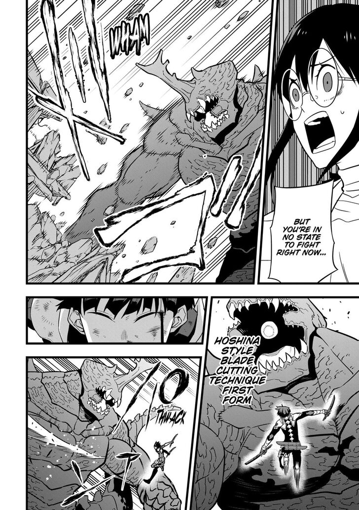 Kaiju No. 8 Chapter 029 page 4