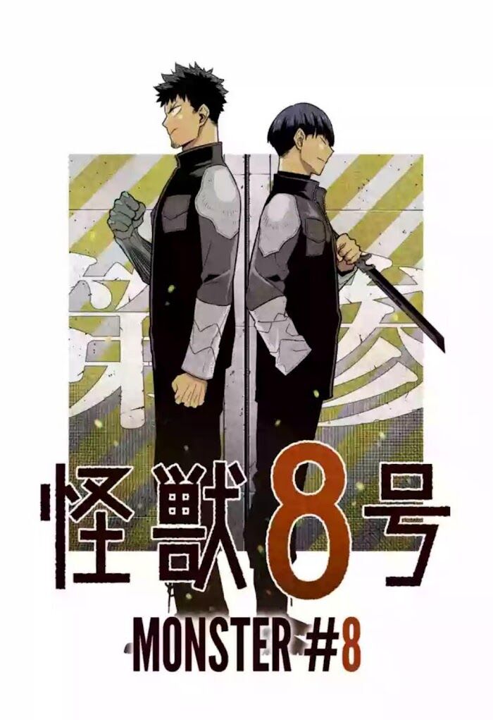 Kaiju No. 8 Chapter 030.5 page 4