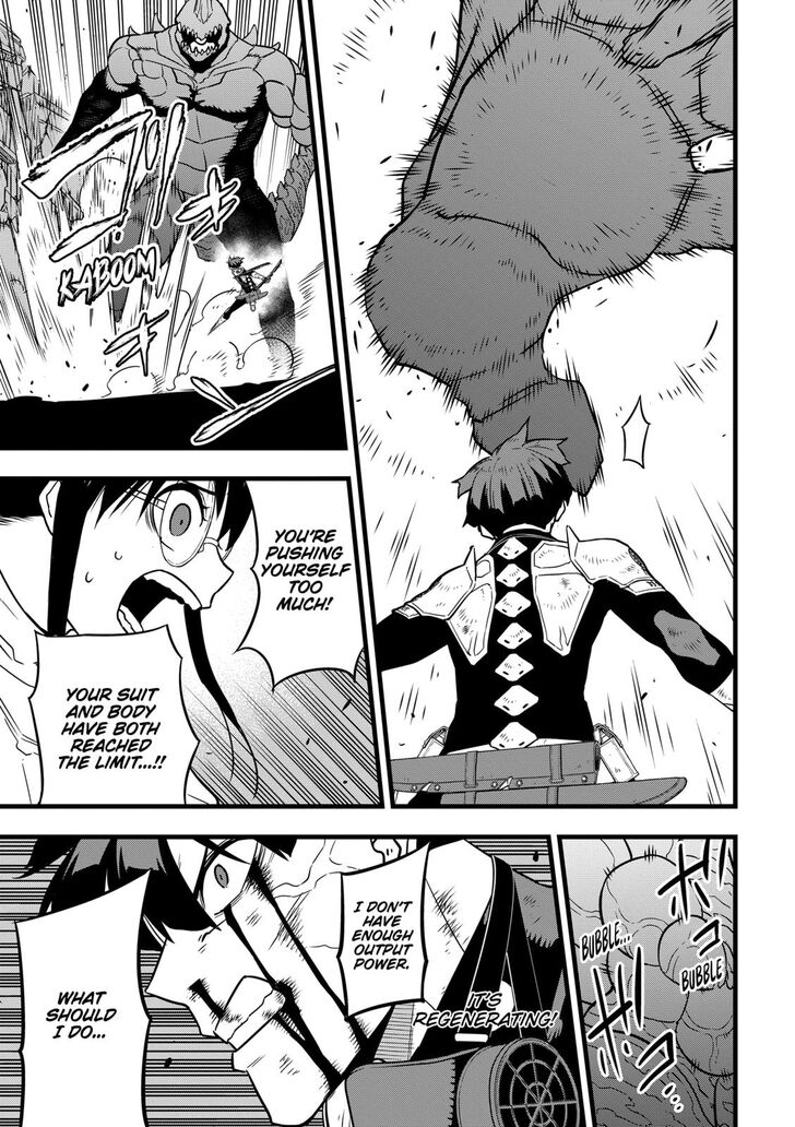 Kaiju No. 8 Chapter 030 page 8