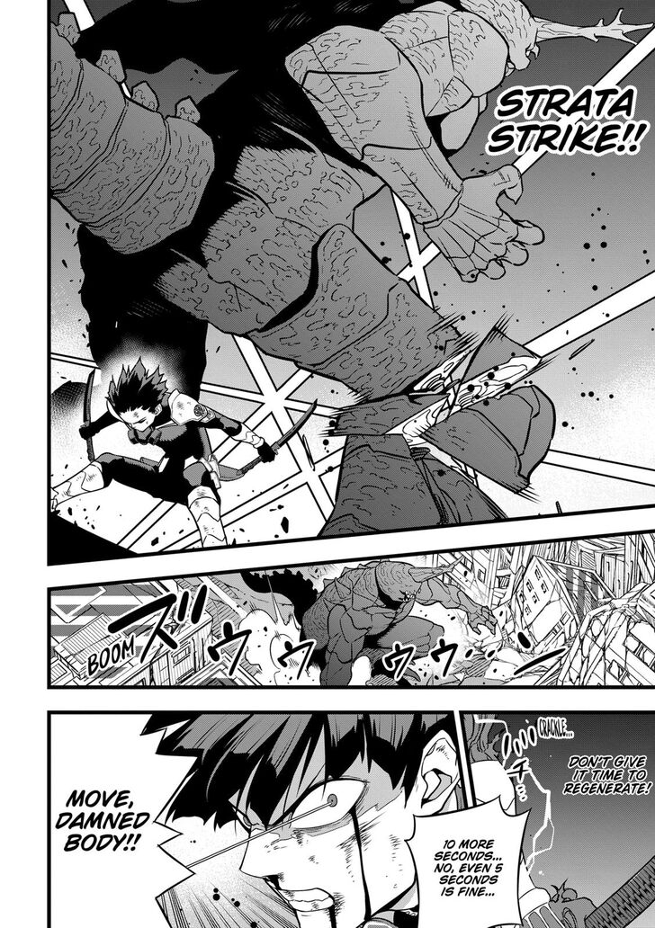 Kaiju No. 8 Chapter 030 page 13