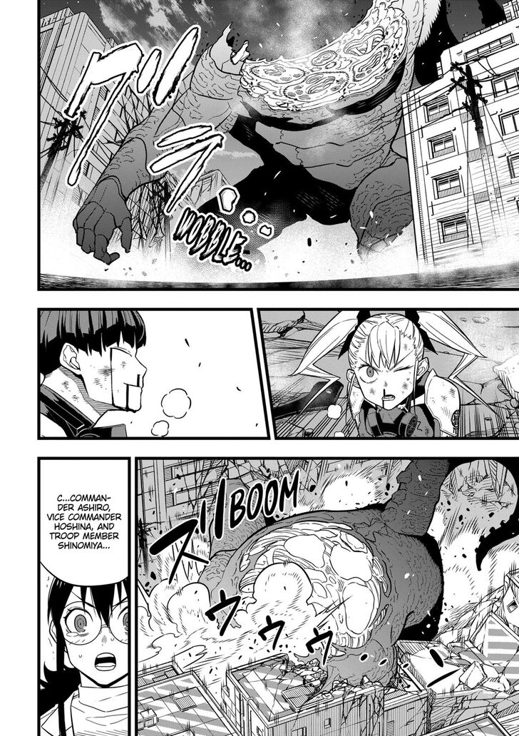Kaiju No. 8 Chapter 031 page 3